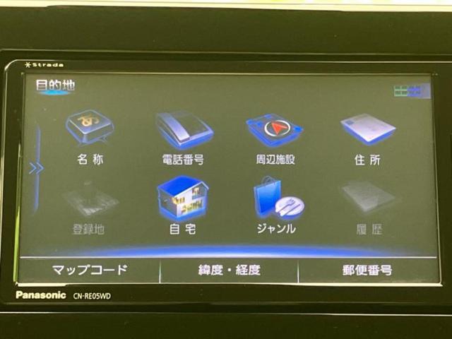 分割でのお支払いをご検討のお客様！まずはお見積りだけでも是非お問い合わせください！お客様に最適なお支払いプランをご提案いたします！