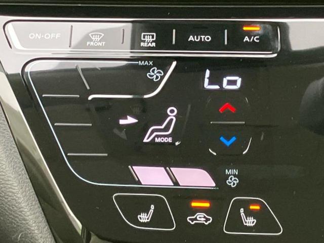 ＷＥＣＡＲＳの在庫ページをご覧いただき誠にありがとうございます！ＷＥＣＡＲＳは「お客様第一」をモットーにお客様のカーライフを全力でサポートいたします！