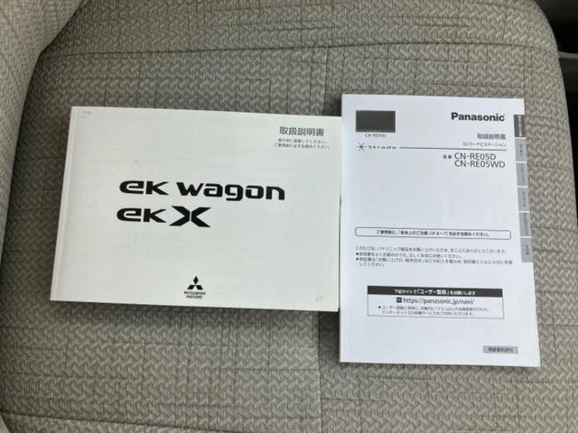 「この車の写真をもっと見たい」「状態が気になる」「この装備はついている？」どんな小さな疑問でもお気軽にお問い合わせください！