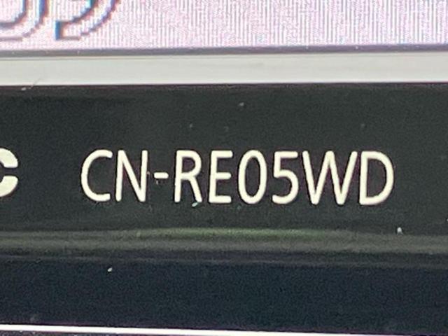 ネットで車を見ていてもイメージが湧かない・・・色々な会社や車がありすぎて何が良いのか分からない・・・そうお考えのお客様！ご相談のみでもＯＫです！ＷＥＣＡＲＳでは中古車購入の基本をお伝えします！