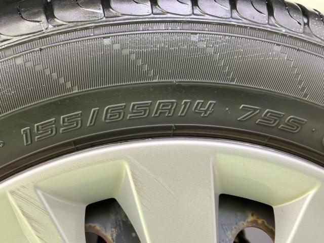 ご購入後の車検やメンテナンスもＷＥＣＡＲＳにお任せください！自社で整備から修理まで行っておりますので、ご納車後のアフターフォローもお任せください！