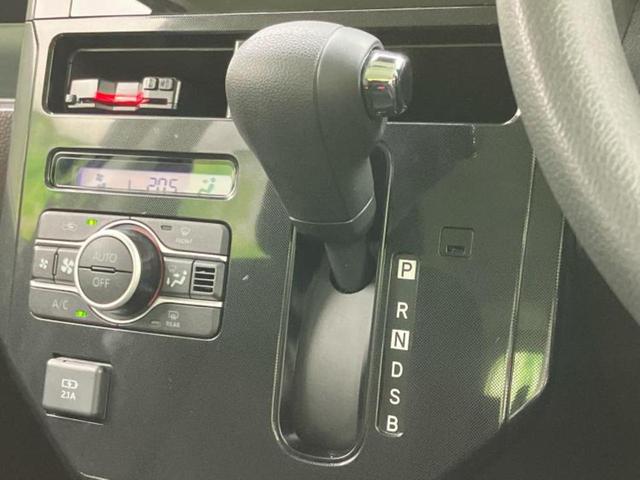 お車に合わせて無料保証以外にも、保証範囲、期間、距離を拡充させた有料保証もご用意しております！中古車の購入が初めてで不安・・・というお客様もご安心ください！