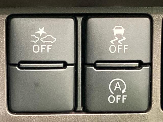 ＷＥＣＡＲＳ（ウィーカーズ）は全国２５０店舗展開！作業の都合上、車両をご覧頂けない場合がございます。来店前にお問合せ下さい