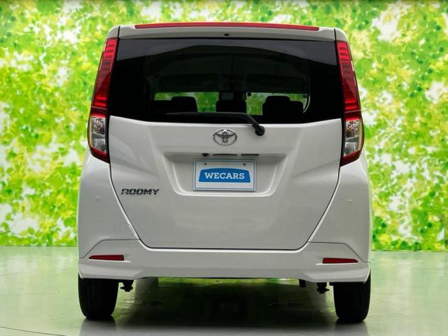 ＷＥＣＡＲＳでは登録（届出）済未使用車や走行距離１万ｋｍ未満の在庫車も多数ご用意しております！状態は良いものが良いけど、新車は高いな・・・そんなお客様にオススメです！