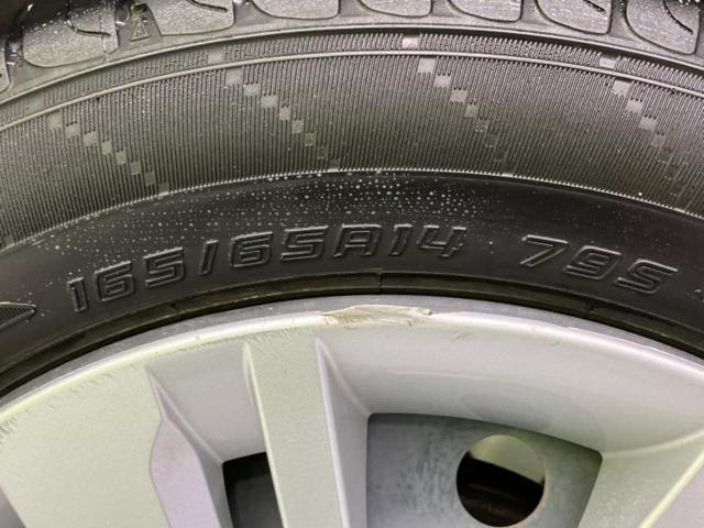 ご購入後の車検やメンテナンスもＷＥＣＡＲＳにお任せください！自社で整備から修理まで行っておりますので、ご納車後のアフターフォローもお任せください！