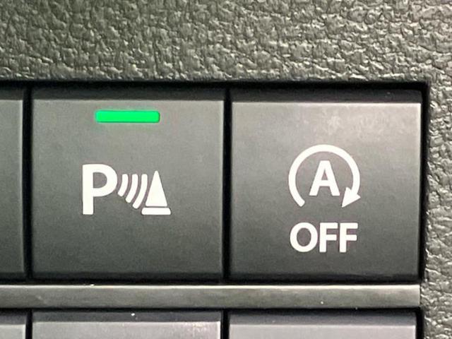 車選びにはお悩みがつきものです！具体的な購入までは検討していないけど車は気になるというお客様も大歓迎です！是非中古車購入の第一歩のお手伝いをさせてください！