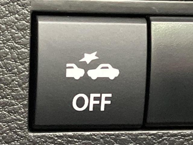 お車に合わせて無料保証以外にも、保証範囲、期間、距離を拡充させた有料保証もご用意しております！中古車の購入が初めてで不安・・・というお客様もご安心ください！