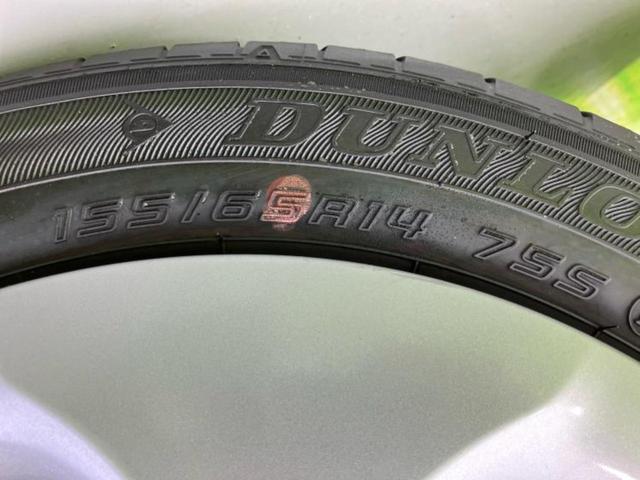 ご購入後の車検やメンテナンスもＷＥＣＡＲＳにお任せください！自社で整備から修理まで行っておりますので、ご納車後のアフターフォローもお任せください！