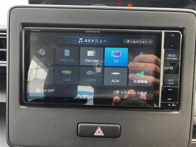 今の愛車いくらで売れるの？他社で査定して思ったより安くてショック・・・そんなお客様！是非一度ＷＥＣＡＲＳの下取価格をご覧ください！お客様ができるだけお得にお乗り換えできるよう精一杯頑張ります！