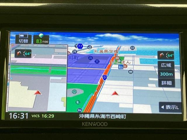 ＷＥＣＡＲＳの店舗にはキッズコーナーがございます！お子様連れのお客様もごゆっくり車選びをお楽しみいただける空間です！