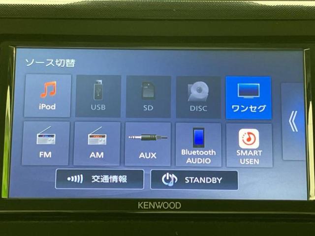分割でのお支払いをご検討のお客様！まずはお見積りだけでも是非お問い合わせください！お客様に最適なお支払いプランをご提案いたします！