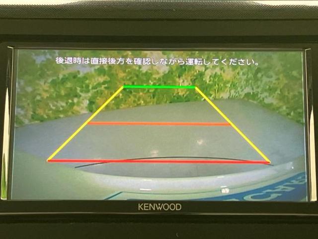 ご購入後の車検やメンテナンスもＷＥＣＡＲＳにお任せください！自社で整備から修理まで行っておりますので、ご納車後のアフターフォローもお任せください！