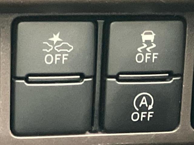 お車に合わせて無料保証以外にも、保証範囲、期間、距離を拡充させた有料保証もご用意しております！中古車の購入が初めてで不安・・・というお客様もご安心ください！