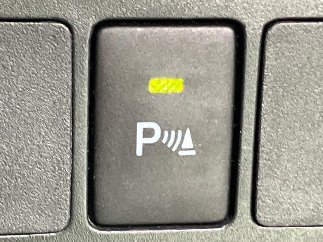 ＷＥＣＡＲＳ（ウィーカーズ）は全国２５０店舗展開！作業の都合上、車両をご覧頂けない場合がございます。来店前にお問合せ下さい