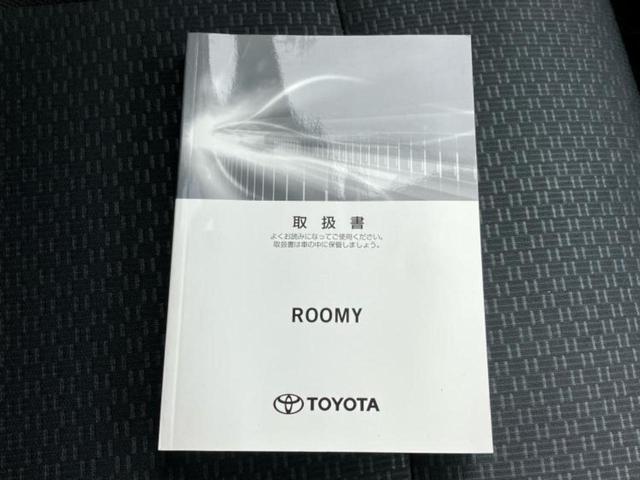 「この車の写真をもっと見たい」「状態が気になる」「この装備はついている？」どんな小さな疑問でもお気軽にお問い合わせください！