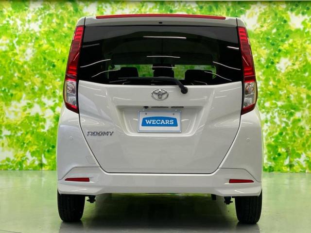 ＷＥＣＡＲＳでは登録（届出）済未使用車や走行距離１万ｋｍ未満の在庫車も多数ご用意しております！状態は良いものが良いけど、新車は高いな・・・そんなお客様にオススメです！