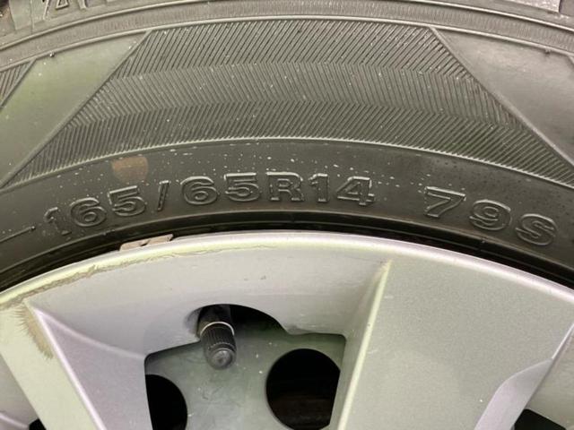 ご購入後の車検やメンテナンスもＷＥＣＡＲＳにお任せください！自社で整備から修理まで行っておりますので、ご納車後のアフターフォローもお任せください！