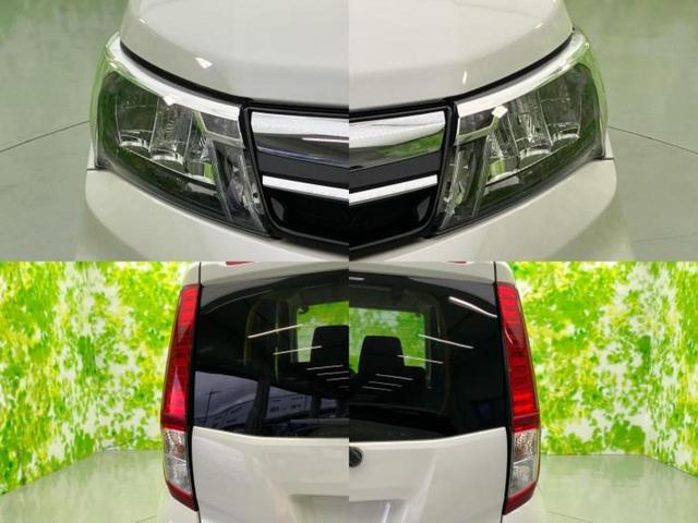 車選びにはお悩みがつきものです！具体的な購入までは検討していないけど車は気になるというお客様も大歓迎です！是非中古車購入の第一歩のお手伝いをさせてください！