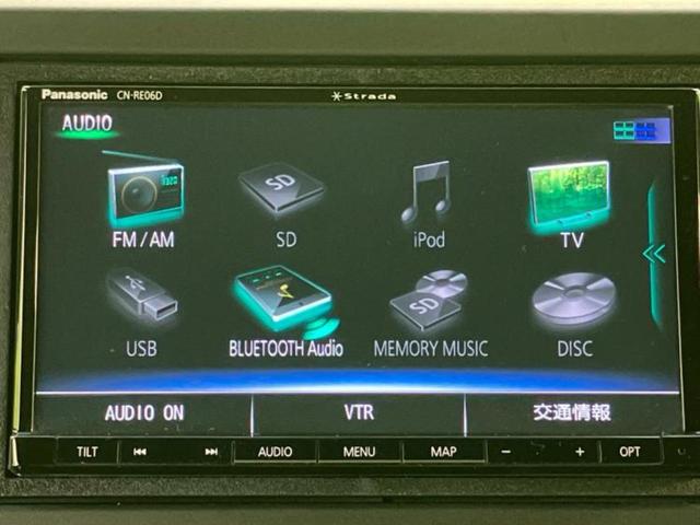 今の愛車いくらで売れるの？他社で査定して思ったより安くてショック・・・そんなお客様！是非一度ＷＥＣＡＲＳの下取価格をご覧ください！お客様ができるだけお得にお乗り換えできるよう精一杯頑張ります！