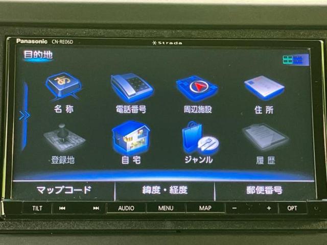 分割でのお支払いをご検討のお客様！まずはお見積りだけでも是非お問い合わせください！お客様に最適なお支払いプランをご提案いたします！