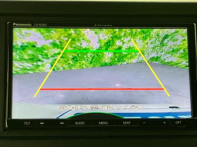 ご購入後の車検やメンテナンスもＷＥＣＡＲＳにお任せください！自社で整備から修理まで行っておりますので、ご納車後のアフターフォローもお任せください！