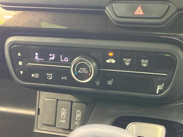 全国に店舗を展開しているのでどこでもお取り寄せが可能です！この車が気になるけど遠方だから・・・と諦める必要はありません！※別途陸送費が必要です。