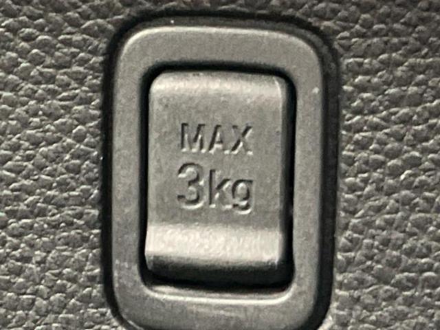 ご購入後の車検やメンテナンスもＷＥＣＡＲＳにお任せください！自社で整備から修理まで行っておりますので、ご納車後のアフターフォローもお任せください！