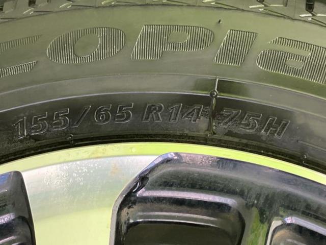 ご購入後の車検やメンテナンスもＷＥＣＡＲＳにお任せください！自社で整備から修理まで行っておりますので、ご納車後のアフターフォローもお任せください！