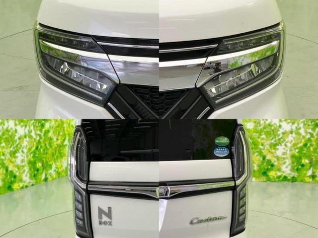 車選びにはお悩みがつきものです！具体的な購入までは検討していないけど車は気になるというお客様も大歓迎です！是非中古車購入の第一歩のお手伝いをさせてください！