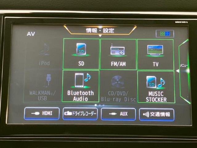 今の愛車いくらで売れるの？他社で査定して思ったより安くてショック・・・そんなお客様！是非一度ＷＥＣＡＲＳの下取価格をご覧ください！お客様ができるだけお得にお乗り換えできるよう精一杯頑張ります！
