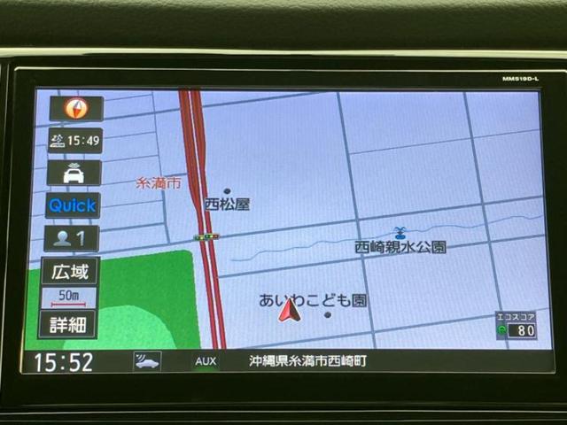 ＷＥＣＡＲＳの店舗にはキッズコーナーがございます！お子様連れのお客様もごゆっくり車選びをお楽しみいただける空間です！