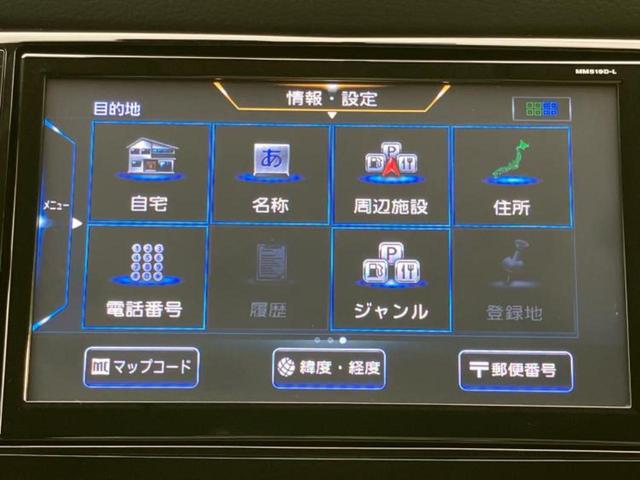 分割でのお支払いをご検討のお客様！まずはお見積りだけでも是非お問い合わせください！お客様に最適なお支払いプランをご提案いたします！
