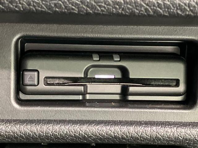 お車に合わせて無料保証以外にも、保証範囲、期間、距離を拡充させた有料保証もご用意しております！中古車の購入が初めてで不安・・・というお客様もご安心ください！