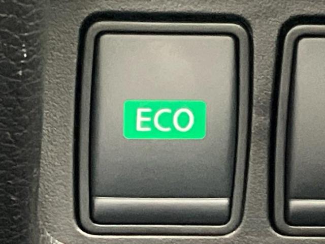 お車に合わせて無料保証以外にも、保証範囲、期間、距離を拡充させた有料保証もご用意しております！中古車の購入が初めてで不安・・・というお客様もご安心ください！