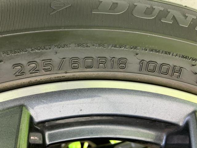 「この車の写真をもっと見たい」「状態が気になる」「この装備はついている？」どんな小さな疑問でもお気軽にお問い合わせください！