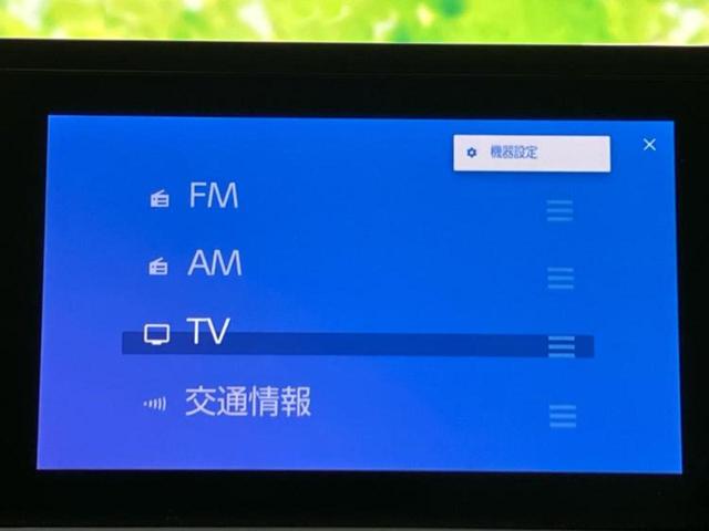 今の愛車いくらで売れるの？他社で査定して思ったより安くてショック・・・そんなお客様！是非一度ＷＥＣＡＲＳの下取価格をご覧ください！お客様ができるだけお得にお乗り換えできるよう精一杯頑張ります！