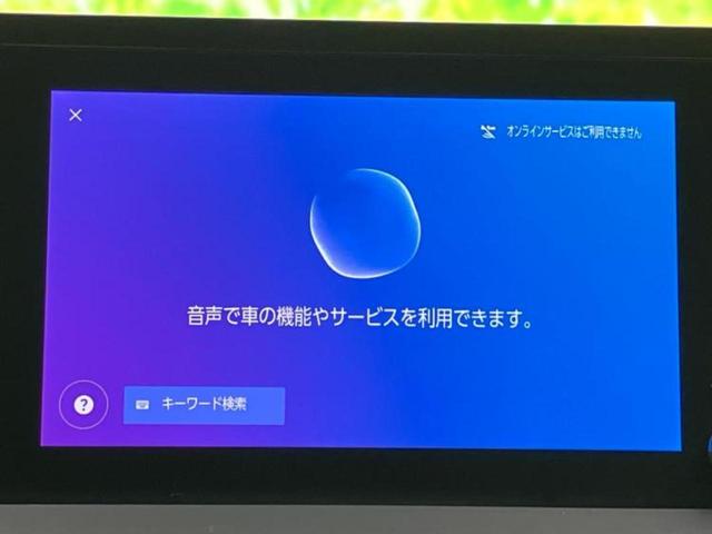 ＷＥＣＡＲＳの店舗にはキッズコーナーがございます！お子様連れのお客様もごゆっくり車選びをお楽しみいただける空間です！