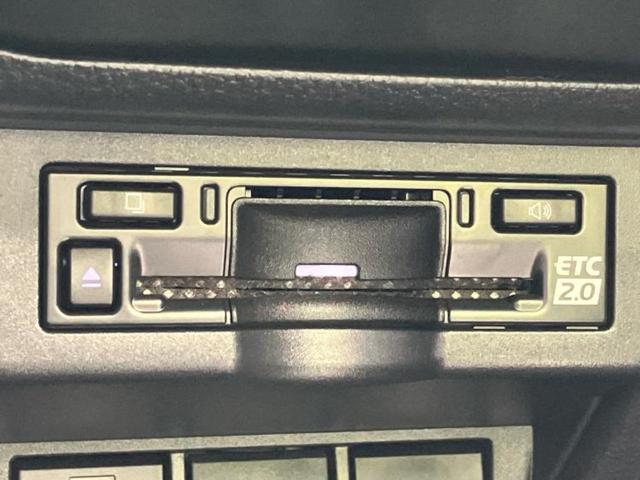 お車に合わせて無料保証以外にも、保証範囲、期間、距離を拡充させた有料保証もご用意しております！中古車の購入が初めてで不安・・・というお客様もご安心ください！