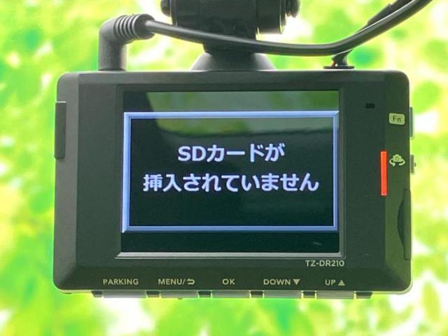 ネットで車を見ていてもイメージが湧かない・・・色々な会社や車がありすぎて何が良いのか分からない・・・そうお考えのお客様！ご相談のみでもＯＫです！ＷＥＣＡＲＳでは中古車購入の基本をお伝えします！