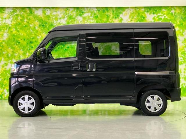 ＷＥＣＡＲＳの在庫ページをご覧いただき誠にありがとうございます！ＷＥＣＡＲＳは「お客様第一」をモットーにお客様のカーライフを全力でサポートいたします！