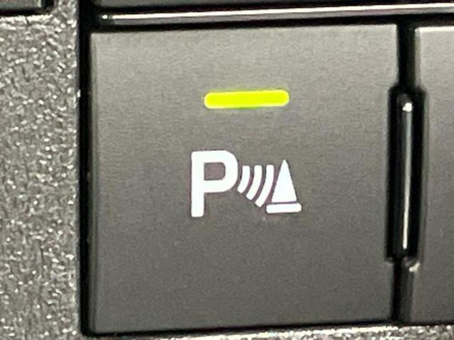 お車に合わせて無料保証以外にも、保証範囲、期間、距離を拡充させた有料保証もご用意しております！中古車の購入が初めてで不安・・・というお客様もご安心ください！