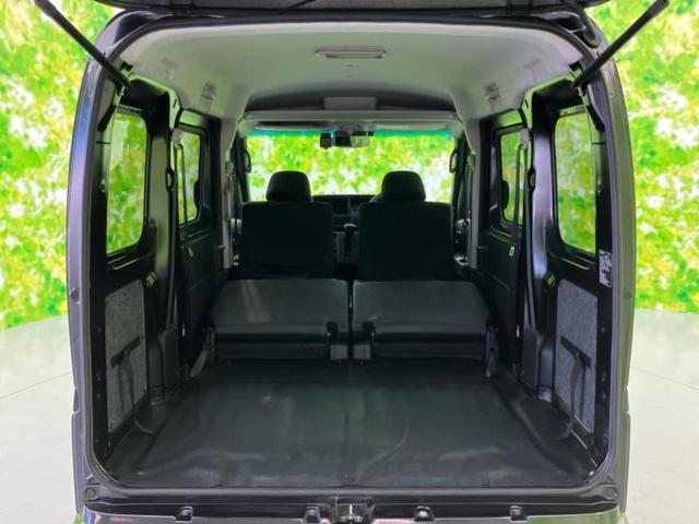 ＷＥＣＡＲＳ（ウィーカーズ）は全国２５０店舗展開！作業の都合上、車両をご覧頂けない場合がございます。来店前にお問合せ下さい