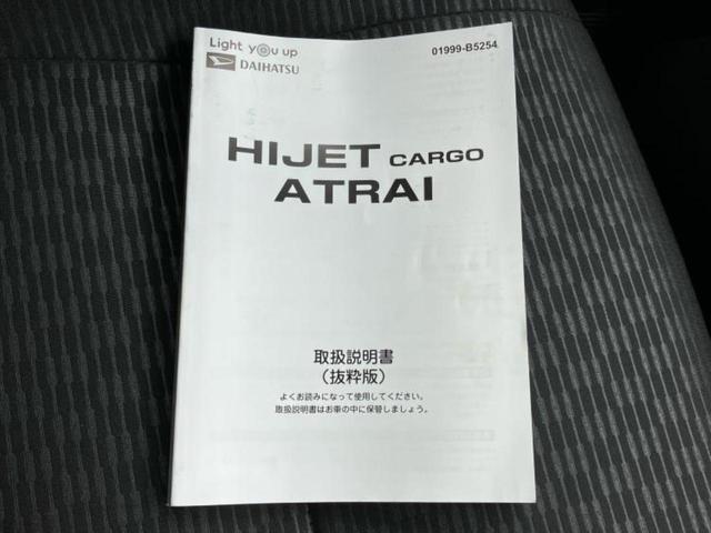 こちらのお車はいかがでしょうか？少しでも気になっていただけましたら是非お問い合わせください！さらにお車の詳細をお送りいたします！