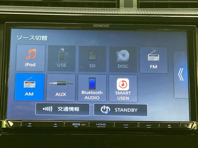 今の愛車いくらで売れるの？他社で査定して思ったより安くてショック・・・そんなお客様！是非一度ＷＥＣＡＲＳの下取価格をご覧ください！お客様ができるだけお得にお乗り換えできるよう精一杯頑張ります！