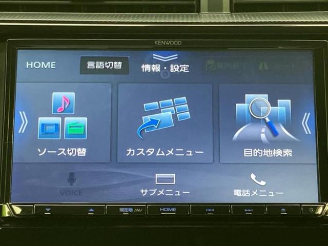 分割でのお支払いをご検討のお客様！まずはお見積りだけでも是非お問い合わせください！お客様に最適なお支払いプランをご提案いたします！