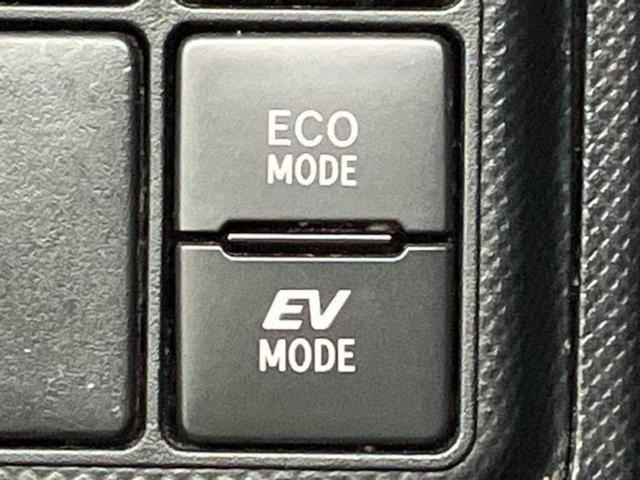 お車に合わせて無料保証以外にも、保証範囲、期間、距離を拡充させた有料保証もご用意しております！中古車の購入が初めてで不安・・・というお客様もご安心ください！