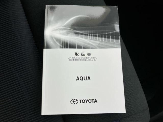 全国に店舗を展開しているのでどこでもお取り寄せが可能です！この車が気になるけど遠方だから・・・と諦める必要はありません！※別途陸送費が必要です。