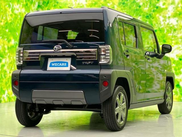 全国に店舗を展開しているのでどこでもお取り寄せが可能です！この車が気になるけど遠方だから・・・と諦める必要はありません！※別途陸送費が必要です。