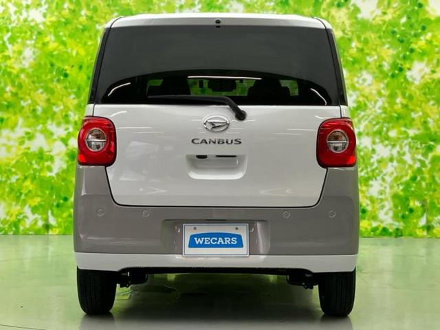 国産車から輸入車まで多様なお客様のニーズのお応えできるように、全国規模で豊富な在庫展開！車のことならＷＥＣＡＲＳへ！