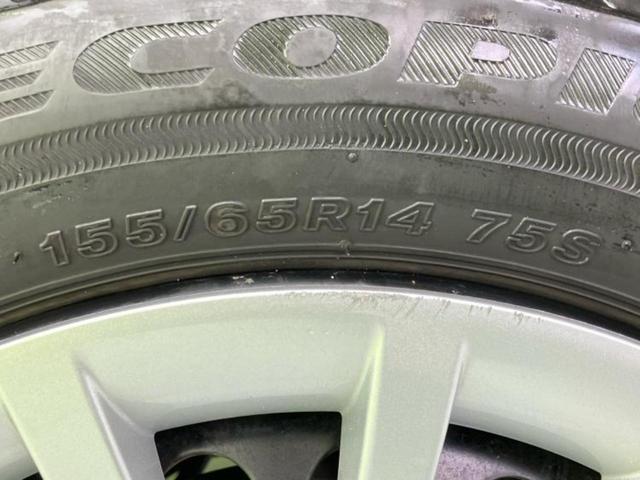 「この車の写真をもっと見たい」「状態が気になる」「この装備はついている？」どんな小さな疑問でもお気軽にお問い合わせください！